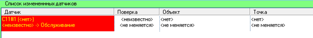 ../../../../_images/ужц-30.png