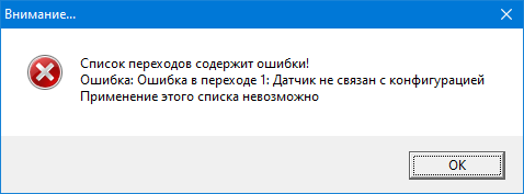 ../../../../_images/ужц-31.png