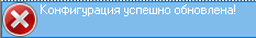 ../../../../_images/ужц-32.png
