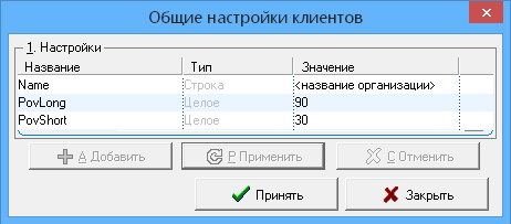 ../_images/уо2.png
