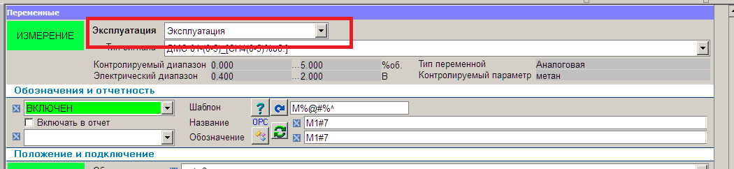 ../_images/уо3.png