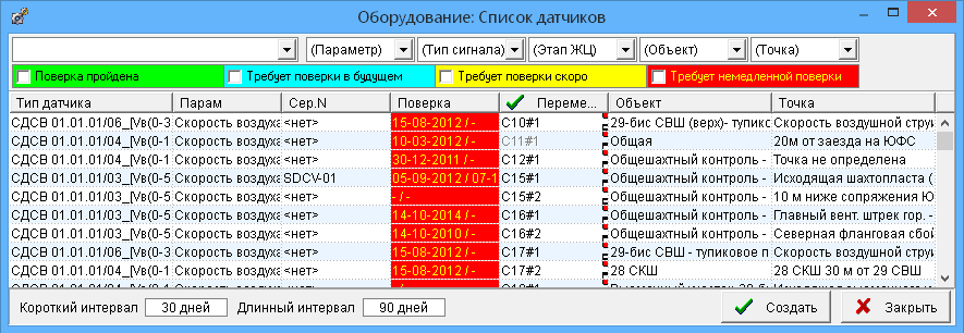 ../_images/уо4.png