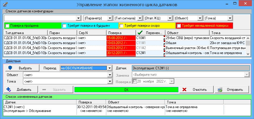 ../_images/уо5.png