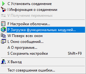 ../../_images/функции-фм1.png
