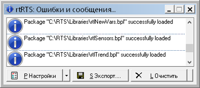 ../../_images/функции-фм4.png