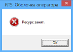 ../../../../_images/шаблон-журналов13.png
